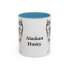 11oz Alaskan Husky Mug, Vintage Dog Portrait Coffee Mug, Dog Lover Gift