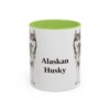 11oz Alaskan Husky Mug, Vintage Dog Portrait Coffee Mug, Dog Lover Gift