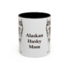 11oz Alaskan Husky Dog Mom Mug, Vintage Sketch Coffee Mug, Dog Mom Gift