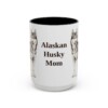alaskan-husky-mug-mom-black-front-3 15oz Alaskan Husky Dog Mom Mug, Vintage Sketch Coffee Mug, Dog Mom Gift