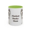 11oz Alaskan Husky Dog Mom Mug, Vintage Sketch Coffee Mug, Dog Mom Gift
