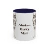 11oz Alaskan Husky Dog Mom Mug, Vintage Sketch Coffee Mug, Dog Mom Gift