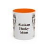 11oz Alaskan Husky Dog Mom Mug, Vintage Sketch Coffee Mug, Dog Mom Gift