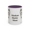 11oz Alaskan Husky Dog Mom Mug, Vintage Sketch Coffee Mug, Dog Mom Gift