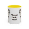 11oz Alaskan Husky Dog Mom Mug, Vintage Sketch Coffee Mug, Dog Mom Gift