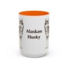 15oz Alaskan Husky Mug, Vintage Dog Portrait Coffee Mug, Dog Lover Gift