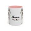 11oz Alaskan Husky Mug, Vintage Dog Portrait Coffee Mug, Dog Lover Gift