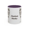 11oz Alaskan Husky Mug, Vintage Dog Portrait Coffee Mug, Dog Lover Gift