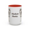 15oz Alaskan Husky Mug, Vintage Dog Portrait Coffee Mug, Dog Lover Gift