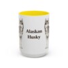 15oz Alaskan Husky Mug, Vintage Dog Portrait Coffee Mug, Dog Lover Gift