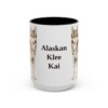 15oz Alaskan Klee Kai Mug, Vintage Dog Portrait Coffee Mug, Dog Lover Gift