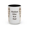 15oz Alaskan Klee Kai Dog Dad Mug, Vintage Sketch Coffee Mug, Dog Dad Gift