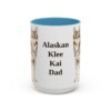 15oz Alaskan Klee Kai Dog Dad Mug, Vintage Sketch Coffee Mug, Dog Dad Gift