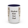 15oz Alaskan Klee Kai Dog Dad Mug, Vintage Sketch Coffee Mug, Dog Dad Gift