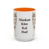 15oz Alaskan Klee Kai Dog Dad Mug, Vintage Sketch Coffee Mug, Dog Dad Gift