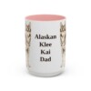 15oz Alaskan Klee Kai Dog Dad Mug, Vintage Sketch Coffee Mug, Dog Dad Gift