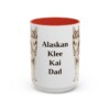 15oz Alaskan Klee Kai Dog Dad Mug, Vintage Sketch Coffee Mug, Dog Dad Gift