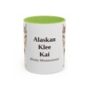 11oz Alaskan Klee Kai Latin Mug, Alaskan Klee Kai, Vintage Dog Coffee Mug, Dog Lover Gift