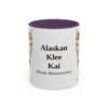 11oz Alaskan Klee Kai Latin Mug, Alaskan Klee Kai, Vintage Dog Coffee Mug, Dog Lover Gift