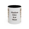 11oz Alaskan Klee Kai Dog Mom Mug, Vintage Sketch Coffee Mug, Dog Mom Gift