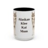 alaskan-klee-kai-mug-mom-black-front-3 15oz Alaskan Klee Kai Dog Mom Mug, Vintage Sketch Coffee Mug, Dog Mom Gift
