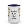 alaskan-klee-kai-mug-mom-navy-3 15oz Alaskan Klee Kai Dog Mom Mug, Vintage Sketch Coffee Mug, Dog Mom Gift