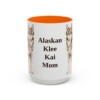 alaskan-klee-kai-mug-mom-orange-3 15oz Alaskan Klee Kai Dog Mom Mug, Vintage Sketch Coffee Mug, Dog Mom Gift