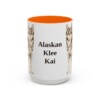 15oz Alaskan Klee Kai Mug, Vintage Dog Portrait Coffee Mug, Dog Lover Gift