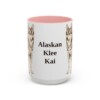 15oz Alaskan Klee Kai Mug, Vintage Dog Portrait Coffee Mug, Dog Lover Gift