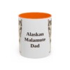 11oz Alaskan Malamute Dog Dad Mug, Vintage Sketch Coffee Mug, Dog Dad Gift