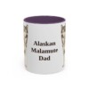 11oz Alaskan Malamute Dog Dad Mug, Vintage Sketch Coffee Mug, Dog Dad Gift