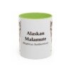11oz Alaskan Malamute Latin Mug, Alaskan Malamute, Vintage Dog Coffee Mug, Dog Lover Gift