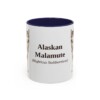 11oz Alaskan Malamute Latin Mug, Alaskan Malamute, Vintage Dog Coffee Mug, Dog Lover Gift