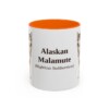 11oz Alaskan Malamute Latin Mug, Alaskan Malamute, Vintage Dog Coffee Mug, Dog Lover Gift