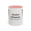11oz Alaskan Malamute Latin Mug, Alaskan Malamute, Vintage Dog Coffee Mug, Dog Lover Gift