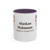 11oz Alaskan Malamute Latin Mug, Alaskan Malamute, Vintage Dog Coffee Mug, Dog Lover Gift