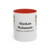 11oz Alaskan Malamute Latin Mug, Alaskan Malamute, Vintage Dog Coffee Mug, Dog Lover Gift