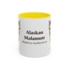 11oz Alaskan Malamute Latin Mug, Alaskan Malamute, Vintage Dog Coffee Mug, Dog Lover Gift