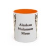 11oz Alaskan Malamute Dog Mom Mug, Vintage Sketch Coffee Mug, Dog Mom Gift