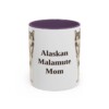 11oz Alaskan Malamute Dog Mom Mug, Vintage Sketch Coffee Mug, Dog Mom Gift