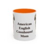 11oz American English Coonhound Dog Mom Mug, Vintage Sketch Coffee Mug, Dog Mom Gift