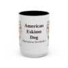 15oz American Eskimo Dog Latin Mug, American Eskimo Dog, Vintage Dog Coffee Mug, Dog Lover Gift