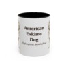 11oz American Eskimo Dog Latin Mug, American Eskimo Dog, Vintage Dog Coffee Mug, Dog Lover Gift