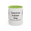 11oz American Eskimo Dog Latin Mug, American Eskimo Dog, Vintage Dog Coffee Mug, Dog Lover Gift