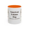 11oz American Eskimo Dog Latin Mug, American Eskimo Dog, Vintage Dog Coffee Mug, Dog Lover Gift