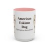 15oz American Eskimo Dog Latin Mug, American Eskimo Dog, Vintage Dog Coffee Mug, Dog Lover Gift