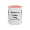 11oz American Eskimo Dog Latin Mug, American Eskimo Dog, Vintage Dog Coffee Mug, Dog Lover Gift