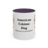 11oz American Eskimo Dog Latin Mug, American Eskimo Dog, Vintage Dog Coffee Mug, Dog Lover Gift