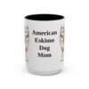 american-eskimo-dog-mug-mom-black-front-1 15oz American Eskimo Dog Dog Mom Mug, Vintage Sketch Coffee Mug, Dog Mom Gift
