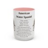 15oz American Water Spaniel Mug, Illustrated Dog Breed Facts Coffee Mug, Vintage Dog Keepsake Gift